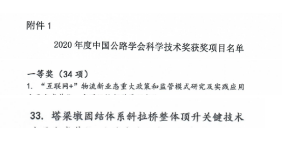 1650436006162126.png 33.png