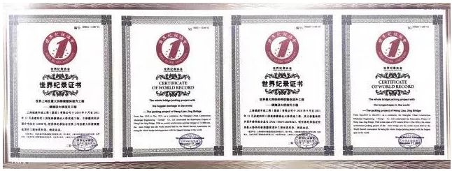 1650515632161000.jpg 201807061547106440.jpg