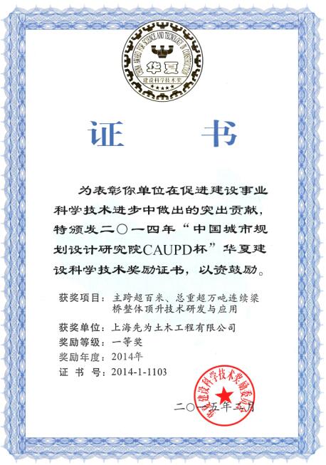 1650634236155666.jpg 222.jpg