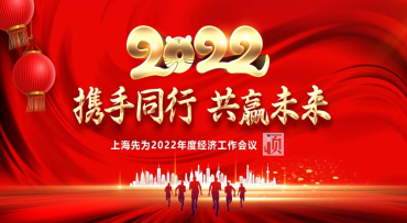 1650849319442163.png 8.png