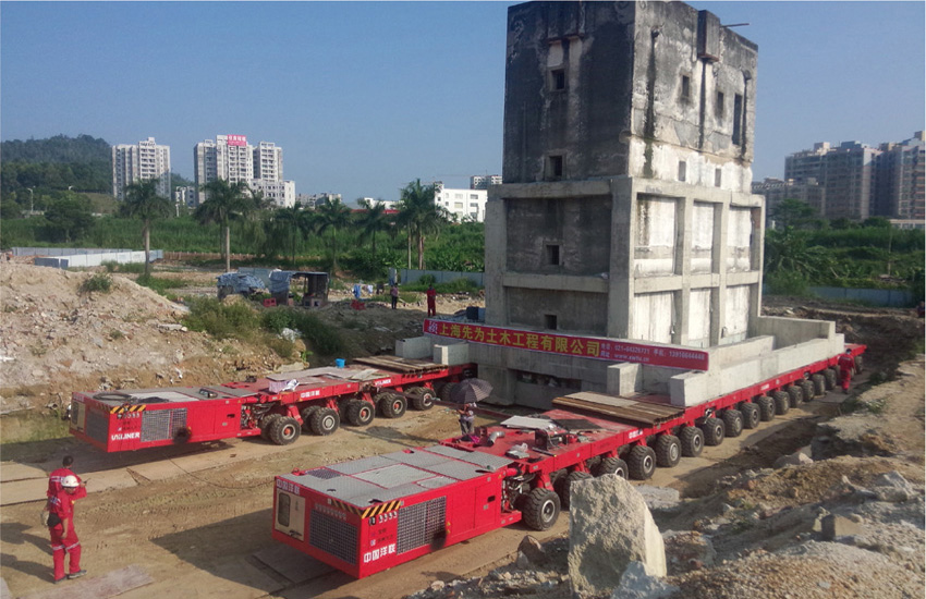 深圳龍華區(qū)白鴿湖村兩座碉樓平移工程