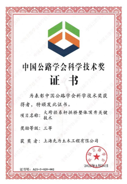 1691819290102567.png 2.png