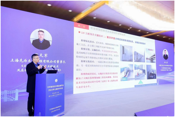 1705555228110163.png 5.png