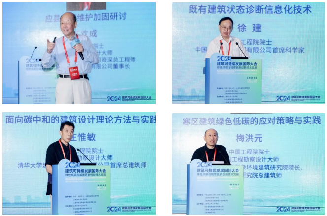 1725438601188367.png 6.png