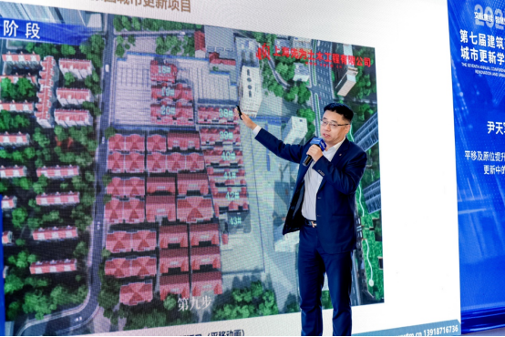 1763521037189542.png 9.png